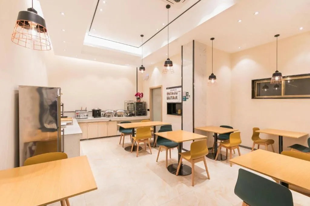 City Comfort Inn Guangzhou Zengcheng Wanda Plaza Metro Station