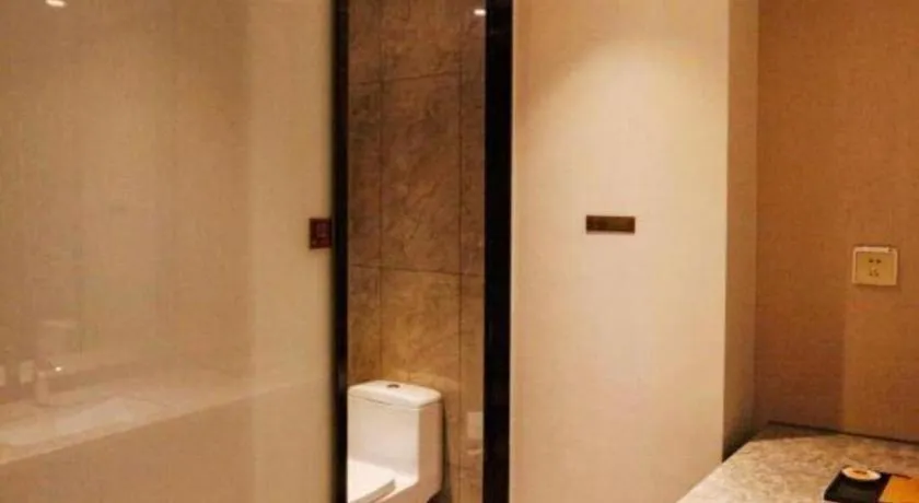 Echeng Hotel Guiyang Exhibition Center Financial City