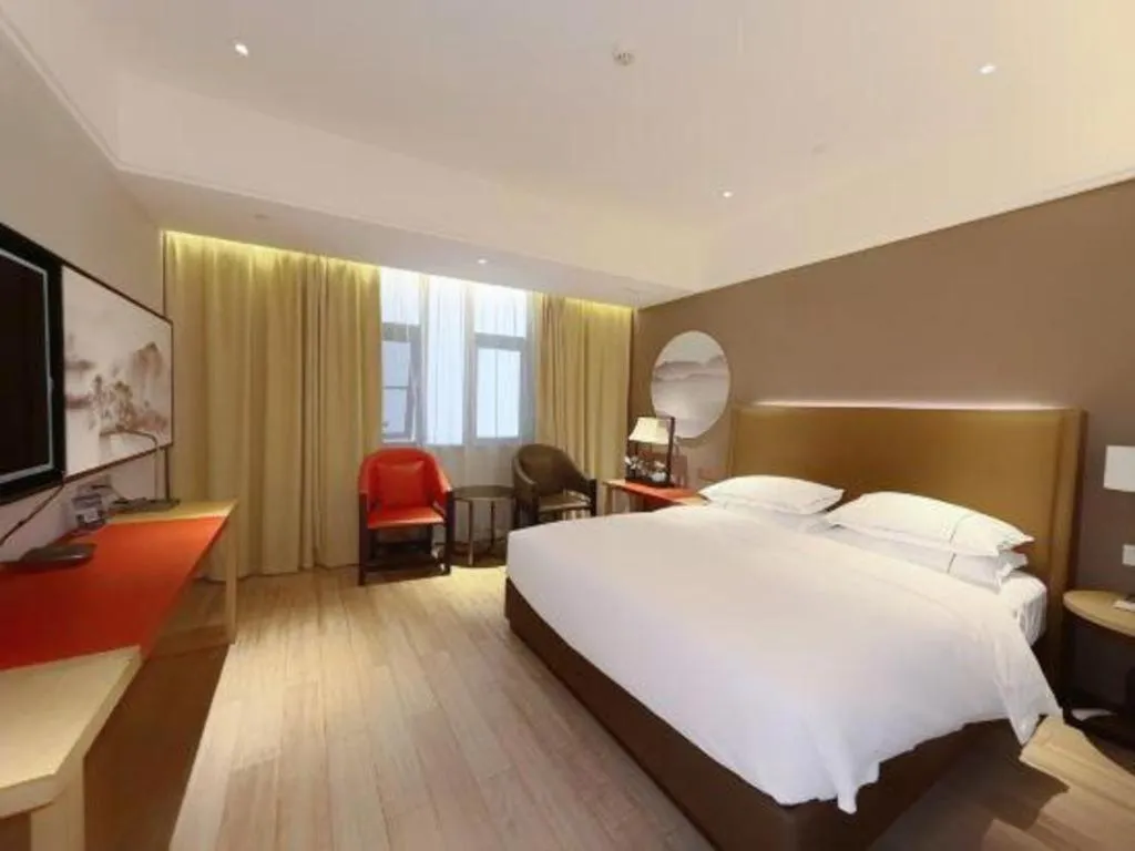 Bed in Echeng Hotel Guiyang Exhibition Center Financial City