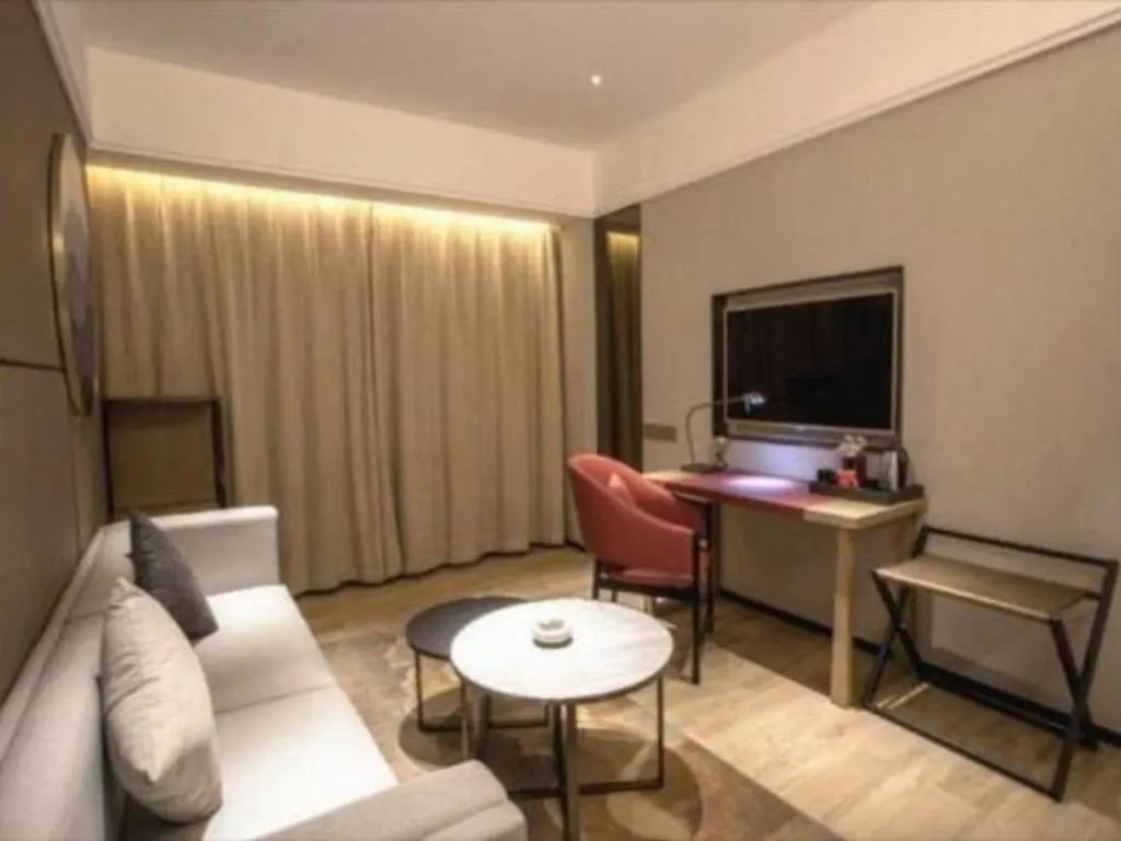 Echeng Hotel Guiyang Exhibition Center Financial City