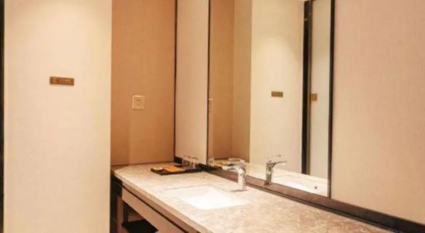 Echeng Hotel Guiyang Exhibition Center Financial City