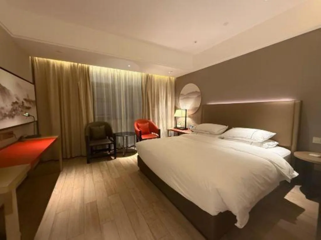Bed in Echeng Hotel Guiyang Exhibition Center Financial City