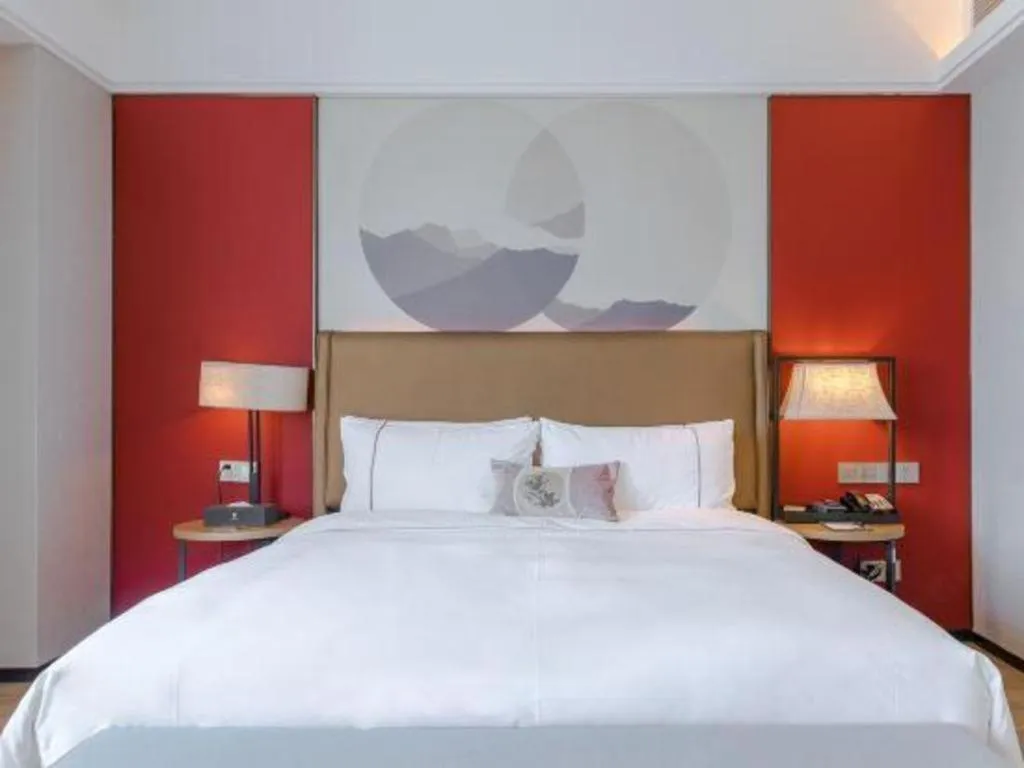 Bed in Echeng Hotel Guiyang Exhibition Center Financial City