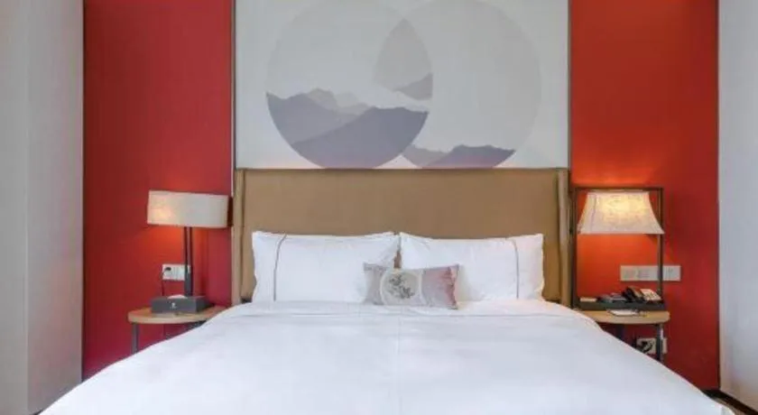 Bed in Echeng Hotel Guiyang Exhibition Center Financial City