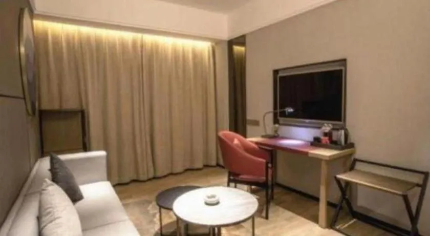 Echeng Hotel Guiyang Exhibition Center Financial City