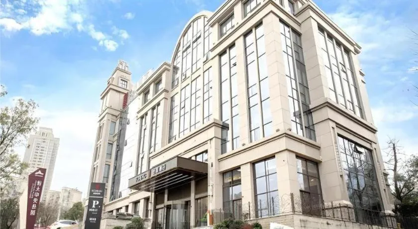 Echeng Hotel Guiyang Exhibition Center Financial City