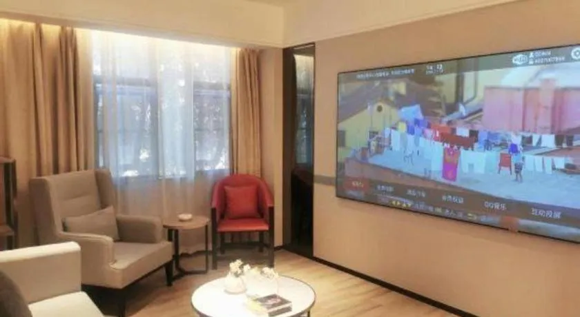 Echeng Hotel Guiyang Exhibition Center Financial City