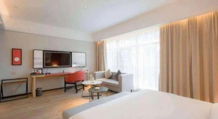 Bed in Echeng Hotel Guiyang Exhibition Center Financial City