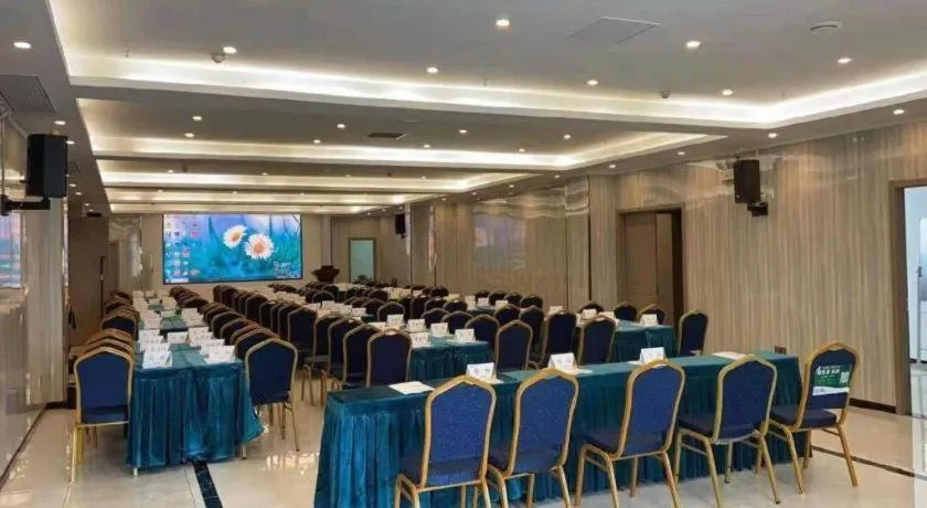 Echarm Hotel Xiantao Yuantai Weilaicheng