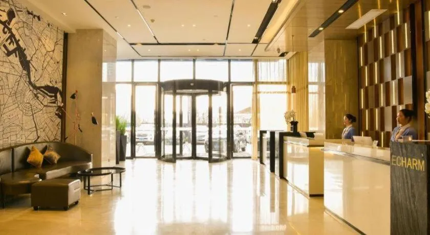 Echarm Hotel Xiantao Yuantai Weilaicheng