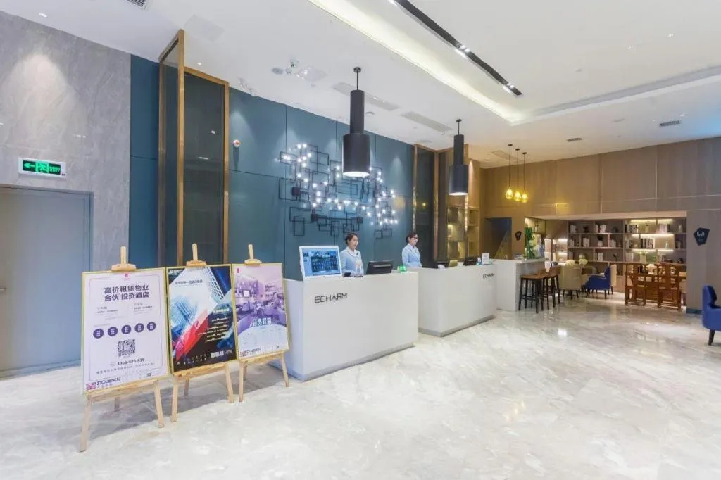 Echarm Hotel Xiantao Yuantai Weilaicheng