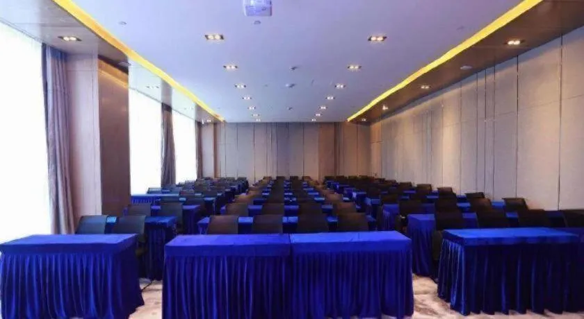 Echarm Hotel Xiantao Yuantai Weilaicheng
