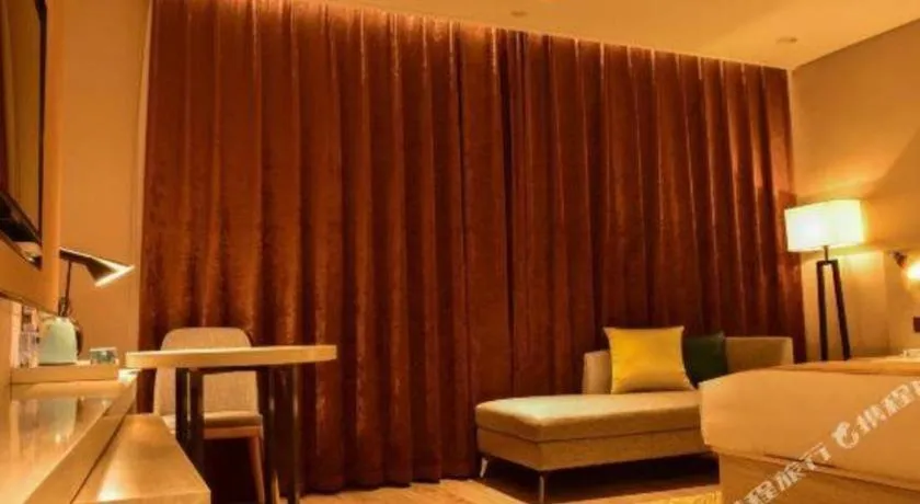 Echarm Hotel Xiantao Yuantai Weilaicheng