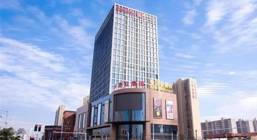 Echarm Hotel Xiantao Yuantai Weilaicheng