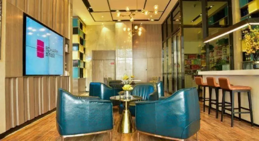 Echarm Hotel Xiantao Yuantai Weilaicheng