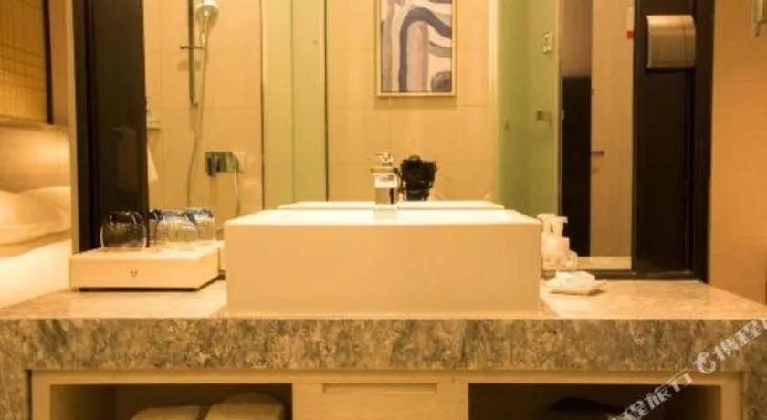 Echarm Hotel Xiantao Yuantai Weilaicheng