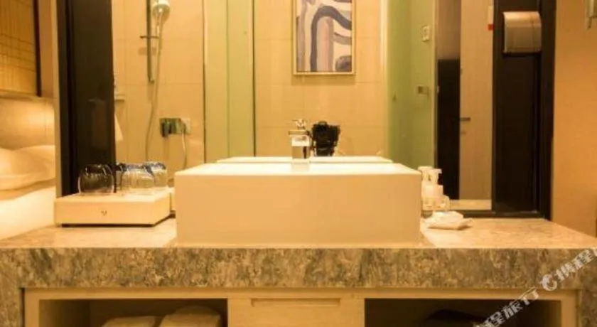 Echarm Hotel Xiantao Yuantai Weilaicheng