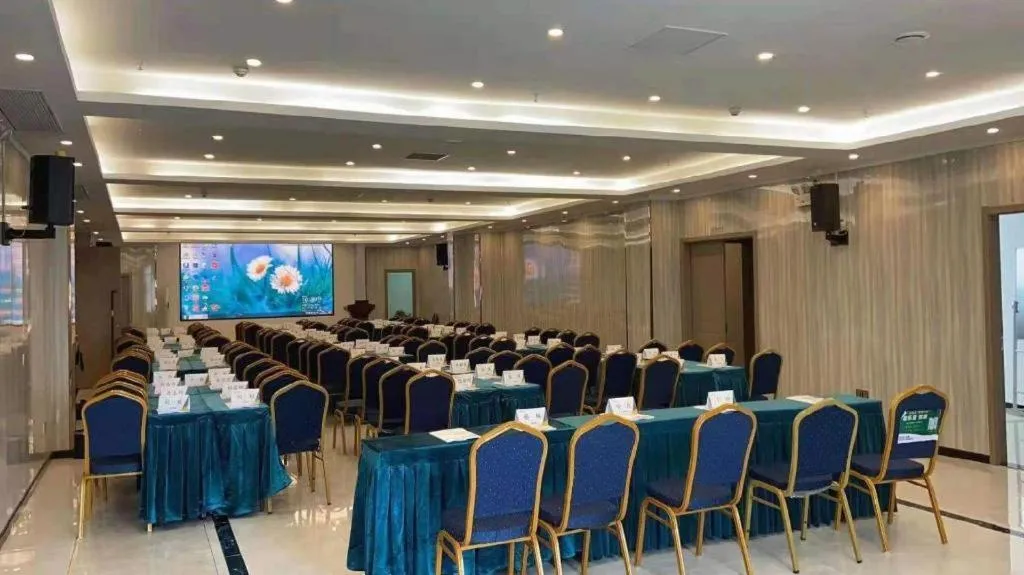 Echarm Hotel Xiantao Yuantai Weilaicheng