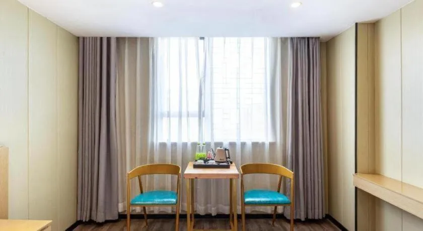 Borrman Hotel Xiamen Xiang'an Maxiang