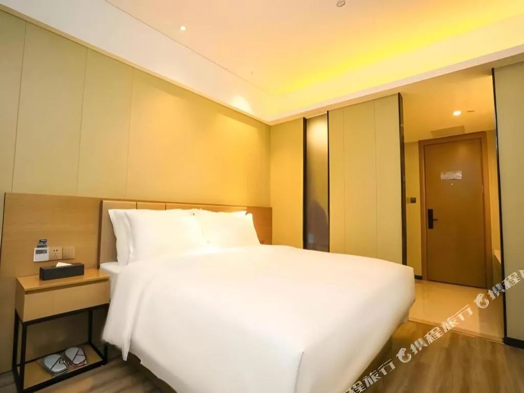 Bed in Borrman Hotel Xiamen Xiang'an Maxiang