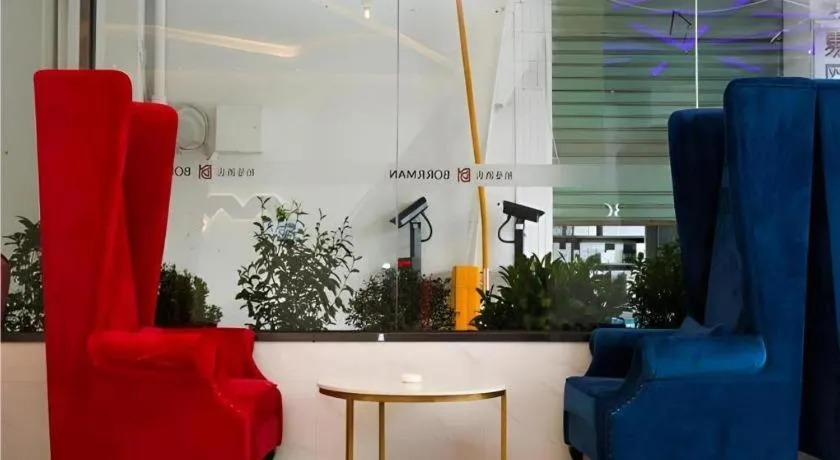 Borrman Hotel Xiamen Xiang'an Maxiang