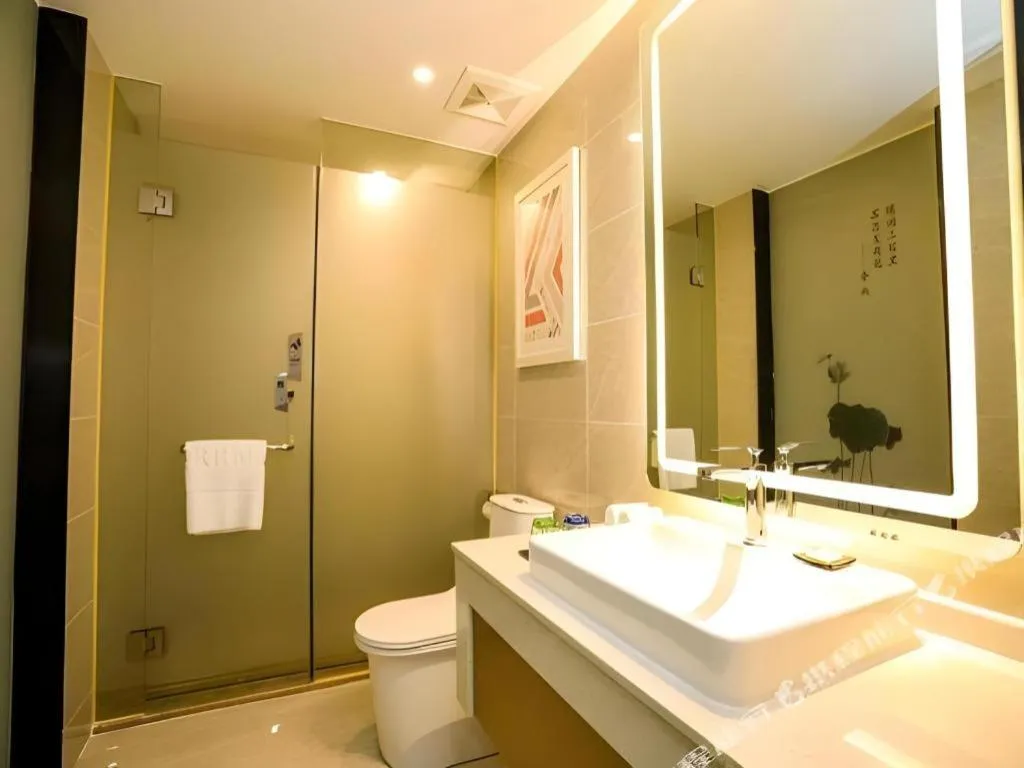 Borrman Hotel Xiamen Xiang'an Maxiang