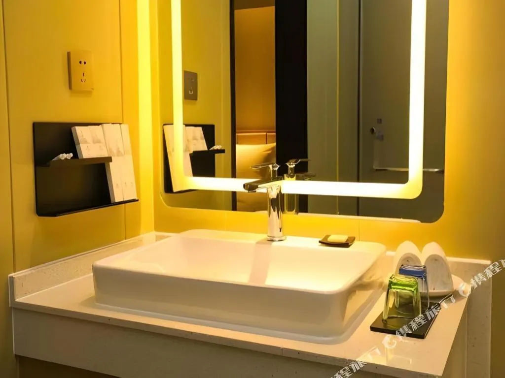 Borrman Hotel Xiamen Xiang'an Maxiang