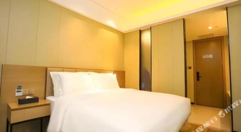 Bed in Borrman Hotel Xiamen Xiang'an Maxiang