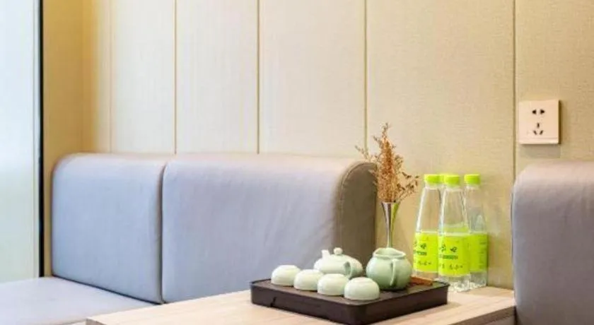 Borrman Hotel Xiamen Xiang'an Maxiang