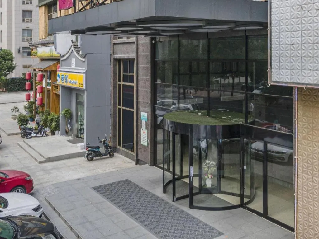 Echarm Hotel Hefei Binhu Exhibition Center