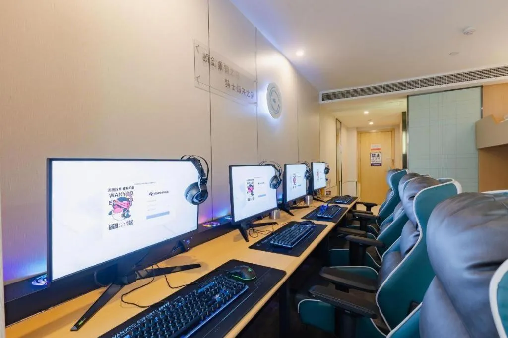 Echarm Hotel Hefei Binhu Exhibition Center