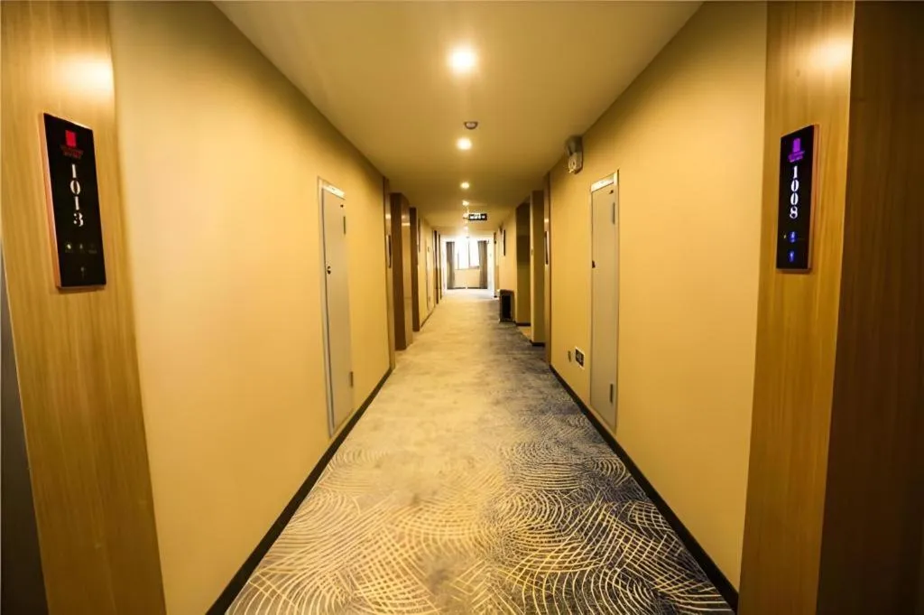 Echarm Hotel Hefei Binhu Exhibition Center