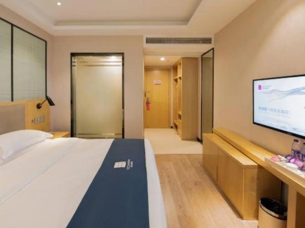 Bed in Echarm Hotel Hefei Binhu Exhibition Center