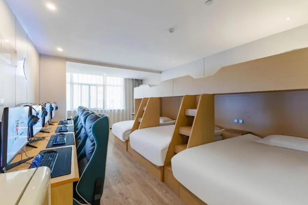 Bed in Echarm Hotel Hefei Binhu Exhibition Center