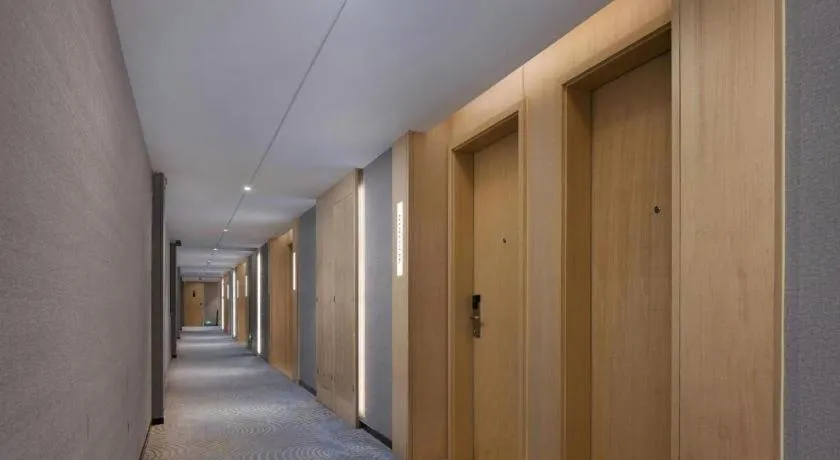 Echarm Hotel Hefei Binhu Exhibition Center