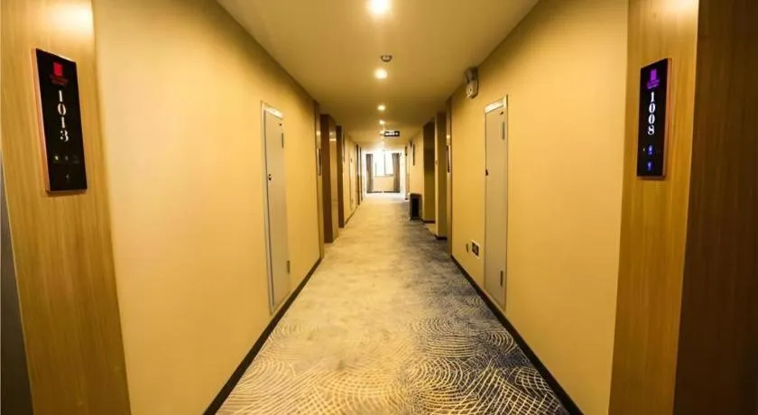 Echarm Hotel Hefei Binhu Exhibition Center