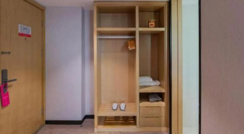 Echarm Hotel Hefei Binhu Exhibition Center