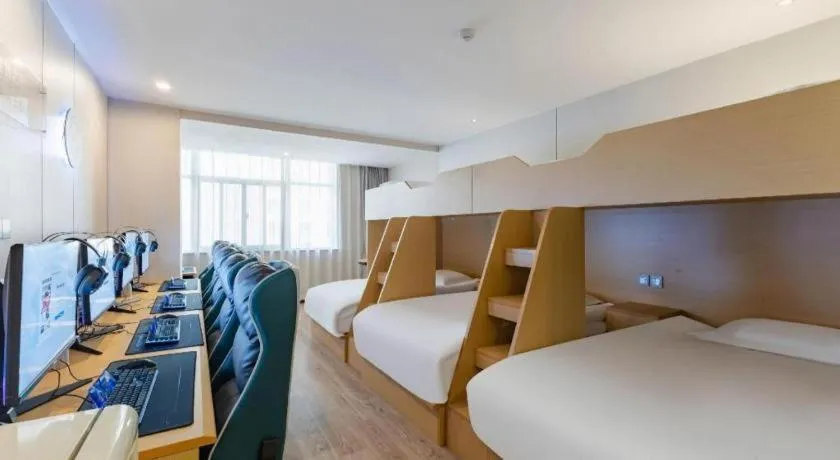 Bed in Echarm Hotel Hefei Binhu Exhibition Center