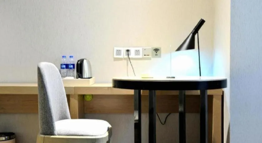 Echarm Hotel Hefei Binhu Exhibition Center