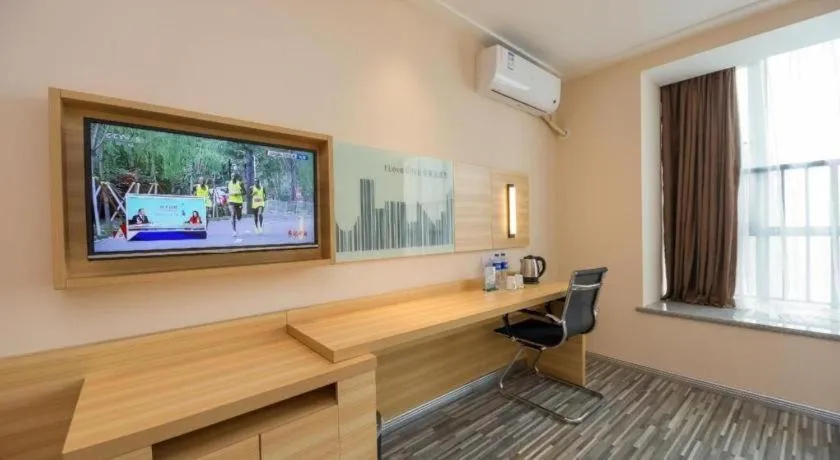 City Comfort Inn Chengdu Longquanyi District Beijing Road