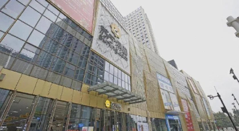 City Comfort Inn Chengdu Longquanyi District Beijing Road