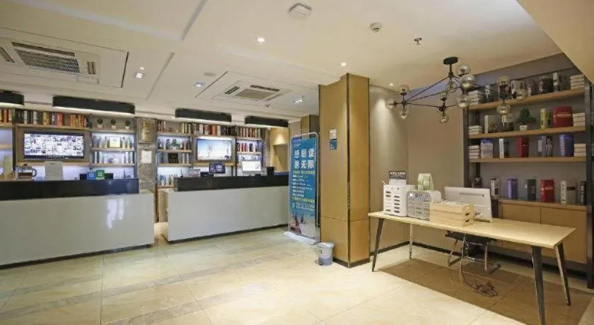 City Comfort Inn Chengdu Longquanyi District Beijing Road