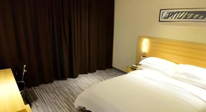 Bed in City Comfort Inn Wuhan Hubei University Of Economics