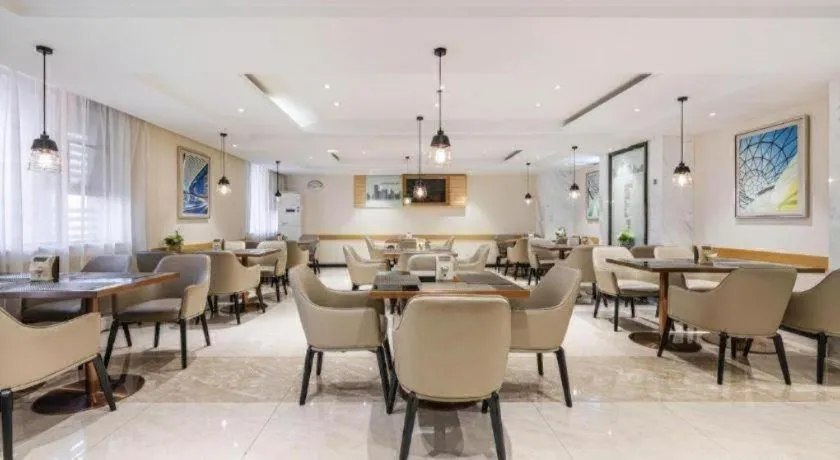 City Comfort Inn Wuhan Hubei University Of Economics