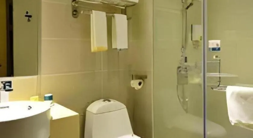 City Comfort Inn Wuhan Hubei University Of Economics