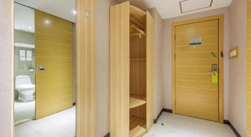 City Comfort Inn Wuhan Hubei University Of Economics