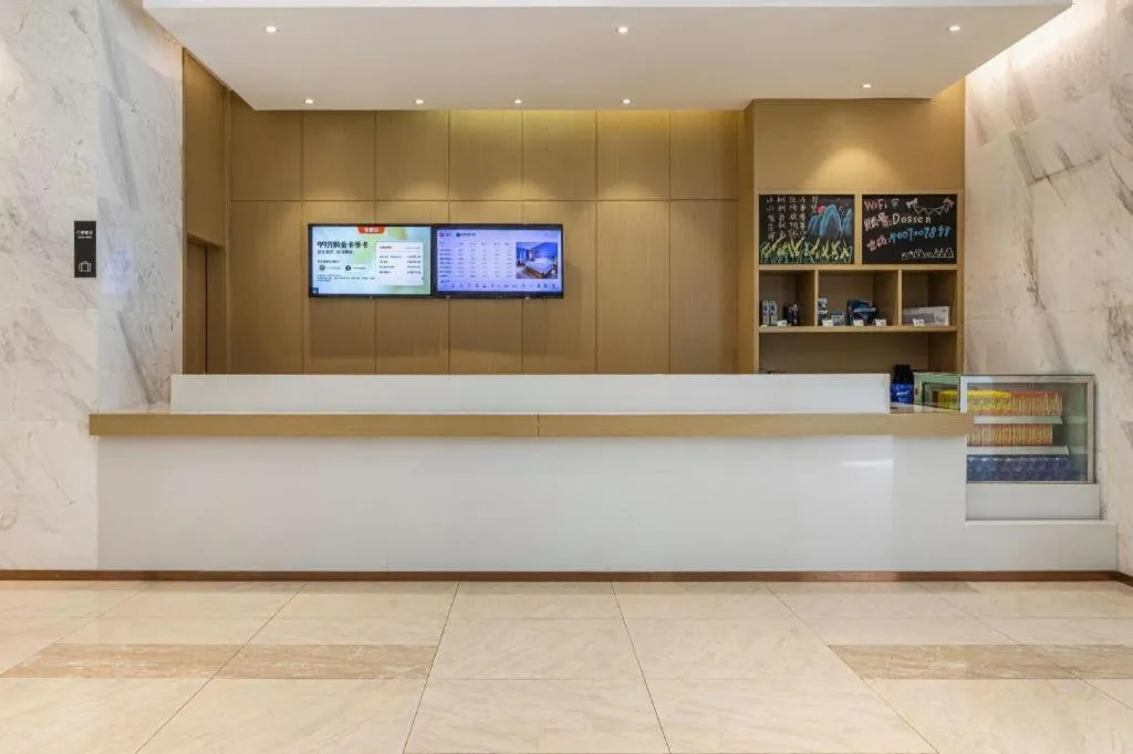 City Comfort Inn Wuhan Hubei University Of Economics