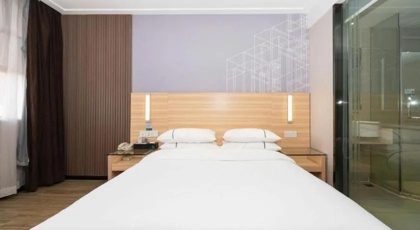 Bed in City Comfort Inn Wuhan Hubei University Of Economics