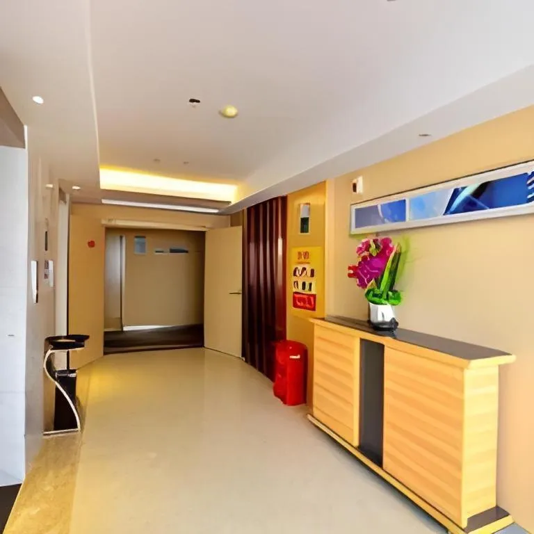 City Comfort Inn Wuhan Hubei University Of Economics