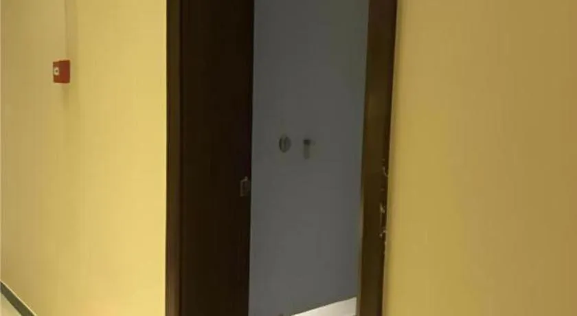 City Comfort Inn Wuhan Hubei University Of Economics